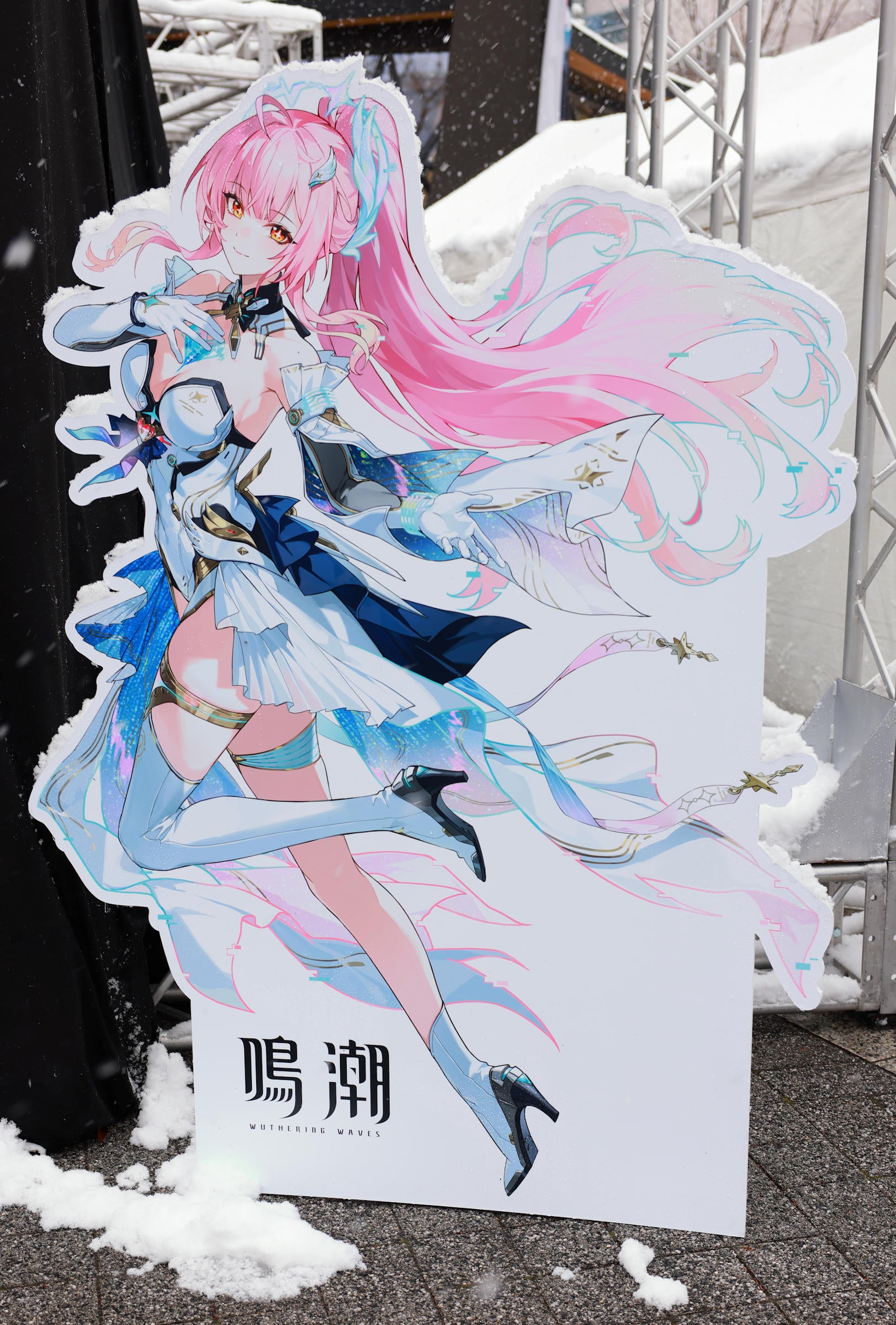 鳴潮スペシャルライブ POP UPイベント | MINのすちゃらか撮影日記