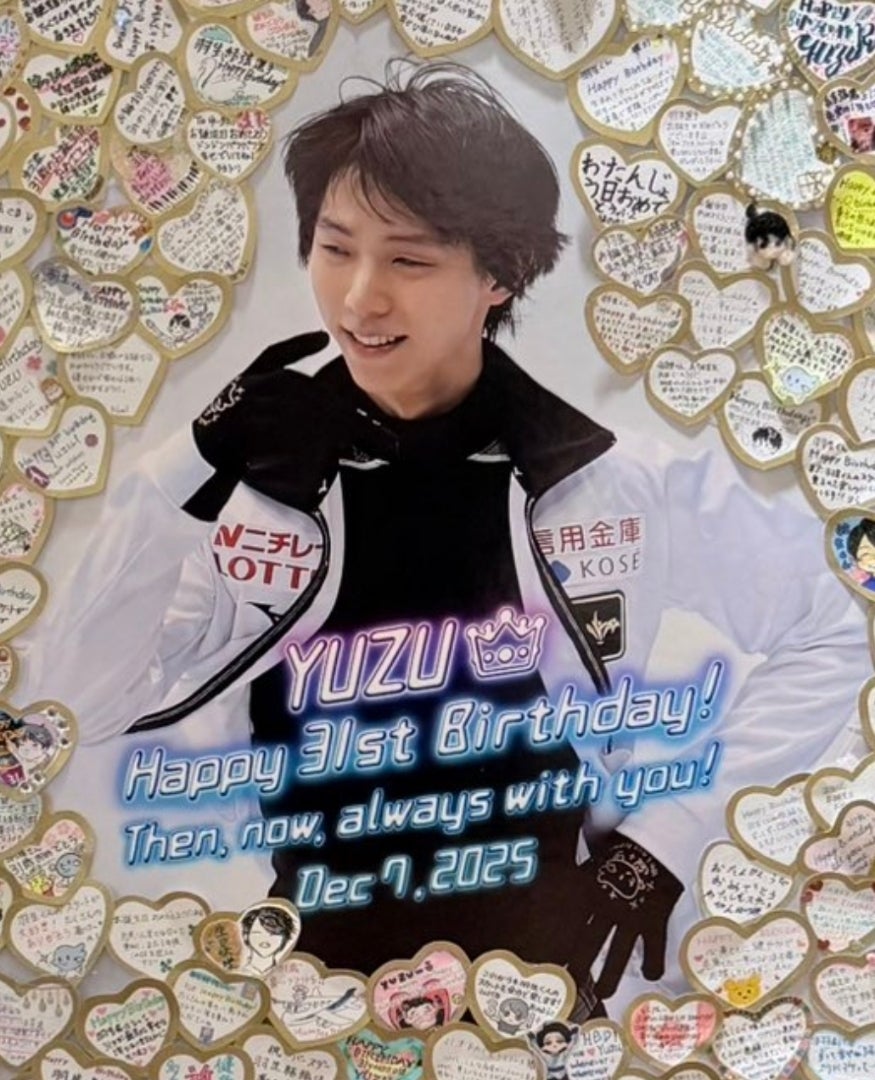 羽生結弦ソチオリンピック金メダルの日！/逆襲！佐藤駿銅メダル | 羽生