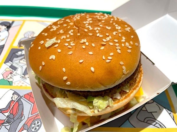 マクドナルドのビッグマック2026年2月 | 小野瀬雅生オフィシャルブログ