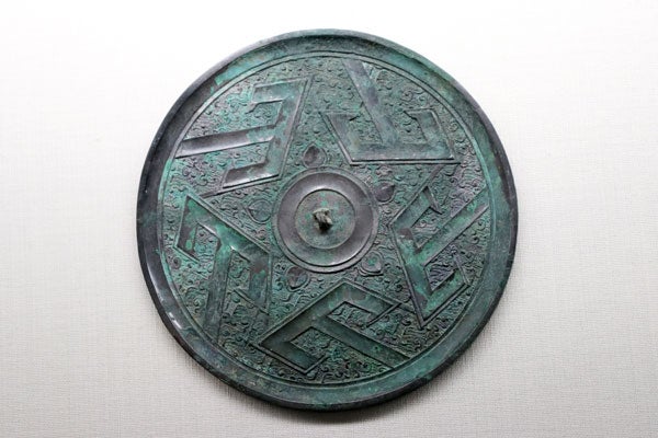 泉屋博古館の古代中国青銅器ー⑦青銅鏡の変遷-1 | 京都案内人のブログ