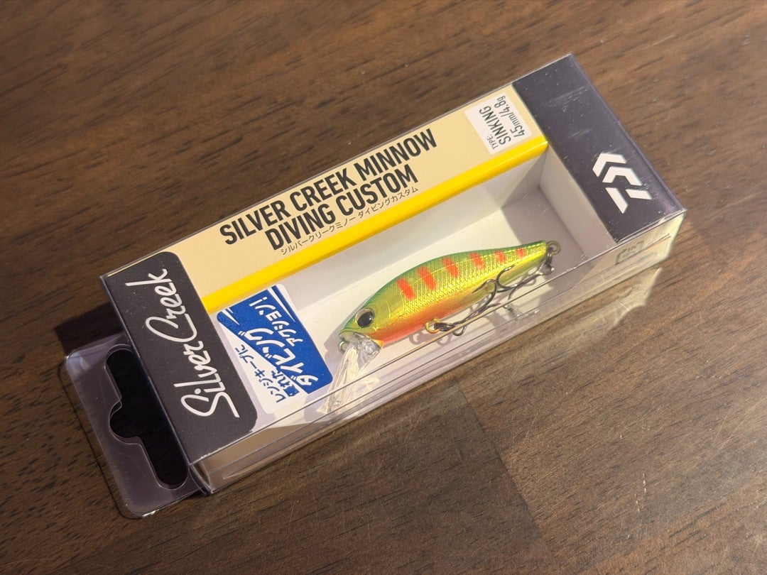 2026年注目の新作渓流ルアーと山梨県下共通遊漁証に変化が！ | ある日