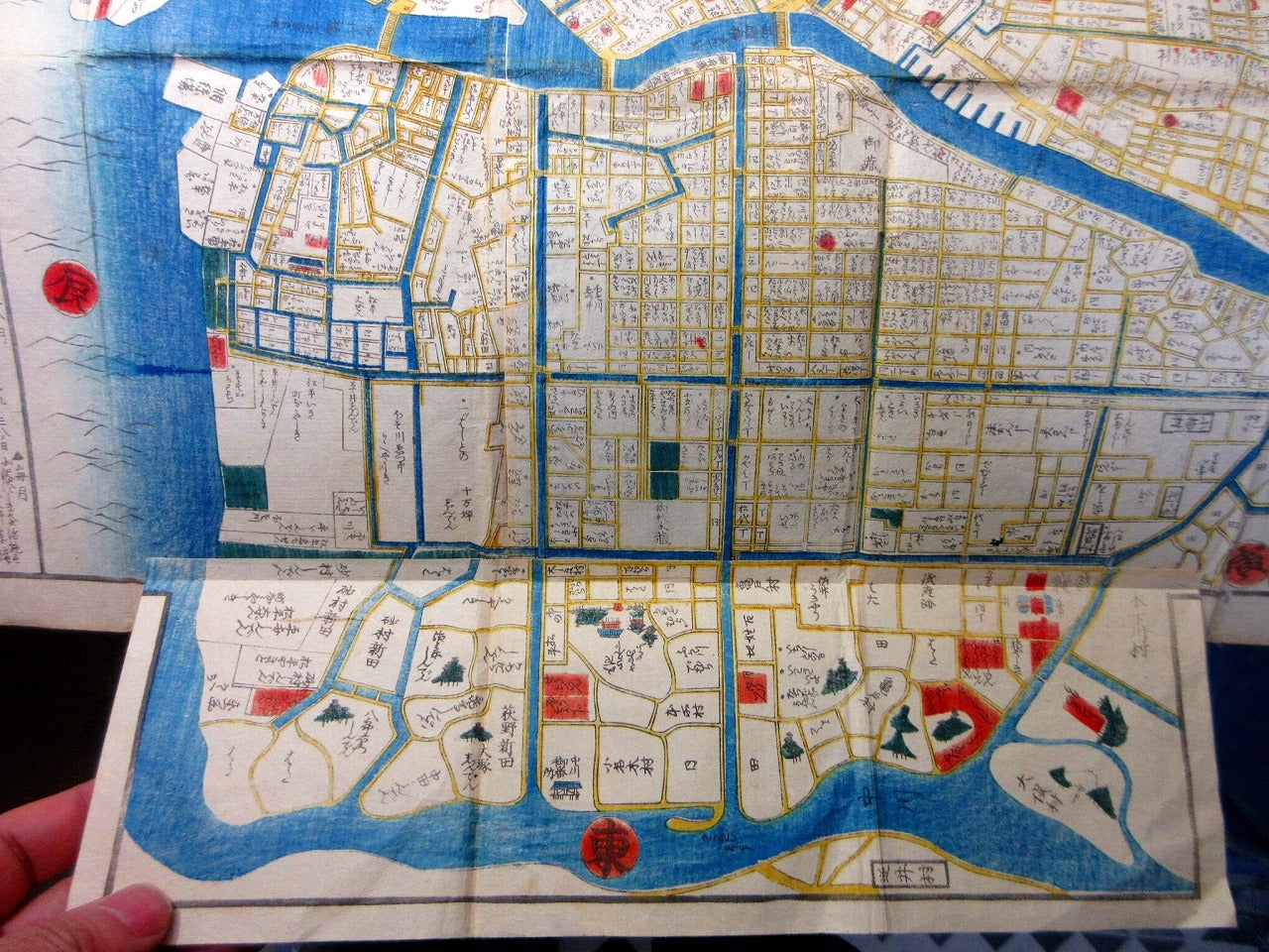 和本江戸文久改正古地図「延寿御江戸絵図」1舗（袋付き）/若林喜兵衛版