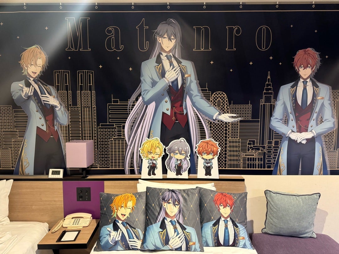 サンシャインシティプリンスホテル 麻天狼ルーム装飾 | よぴの