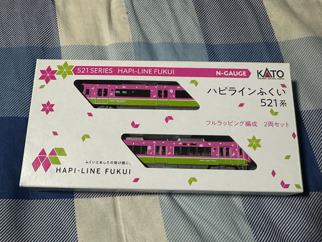 ハピラインふくい521系（フルラッピング編成2両セット）を導入 | 山陰