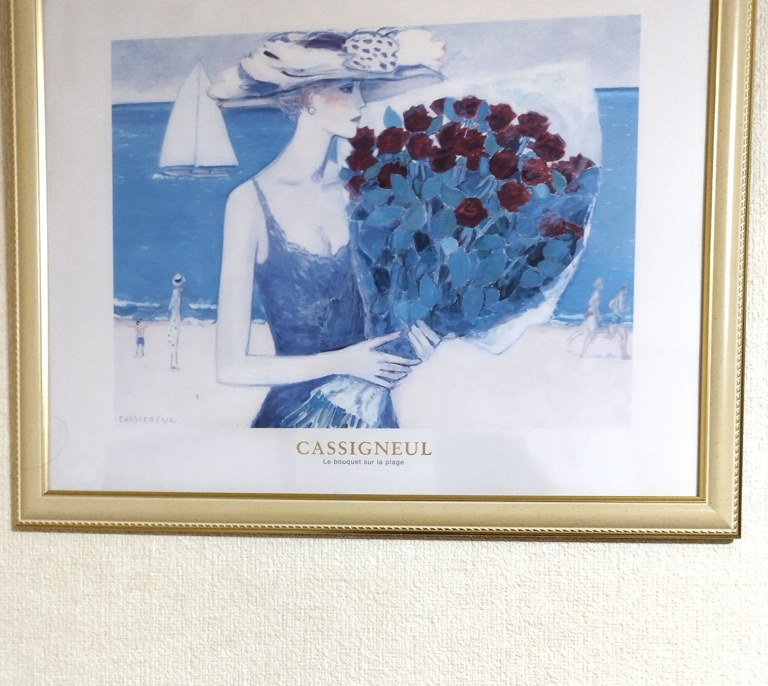 風水 カシニョール | シニア夫婦～楽しい年金生活～後悔しない生き方日記