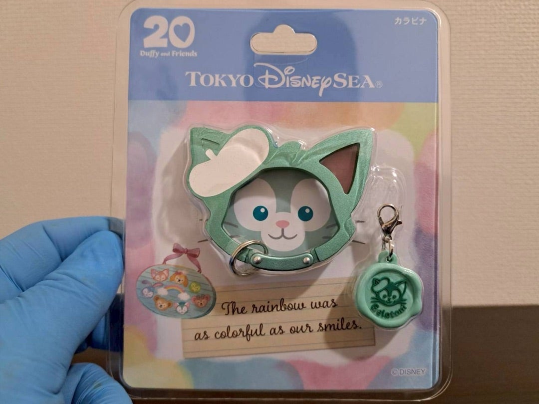 ハートフェルト・レターズ・オブ・フレンドシップのカラビナだね〜その