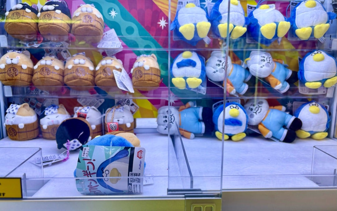 オタクペンギン！マスコット | ちいかわ多めのコレクションブログ