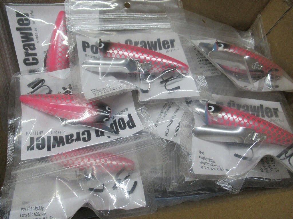 ヤマトクローラー 人気記事（一般）｜アメーバブログ（アメブロ）