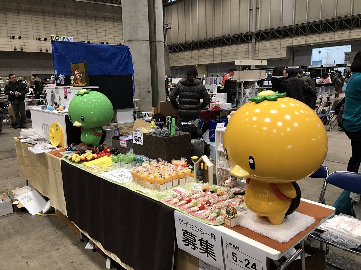 みかんかっぱ プラモデル化計画 - CAMPFIRE (キャンプファイヤー)