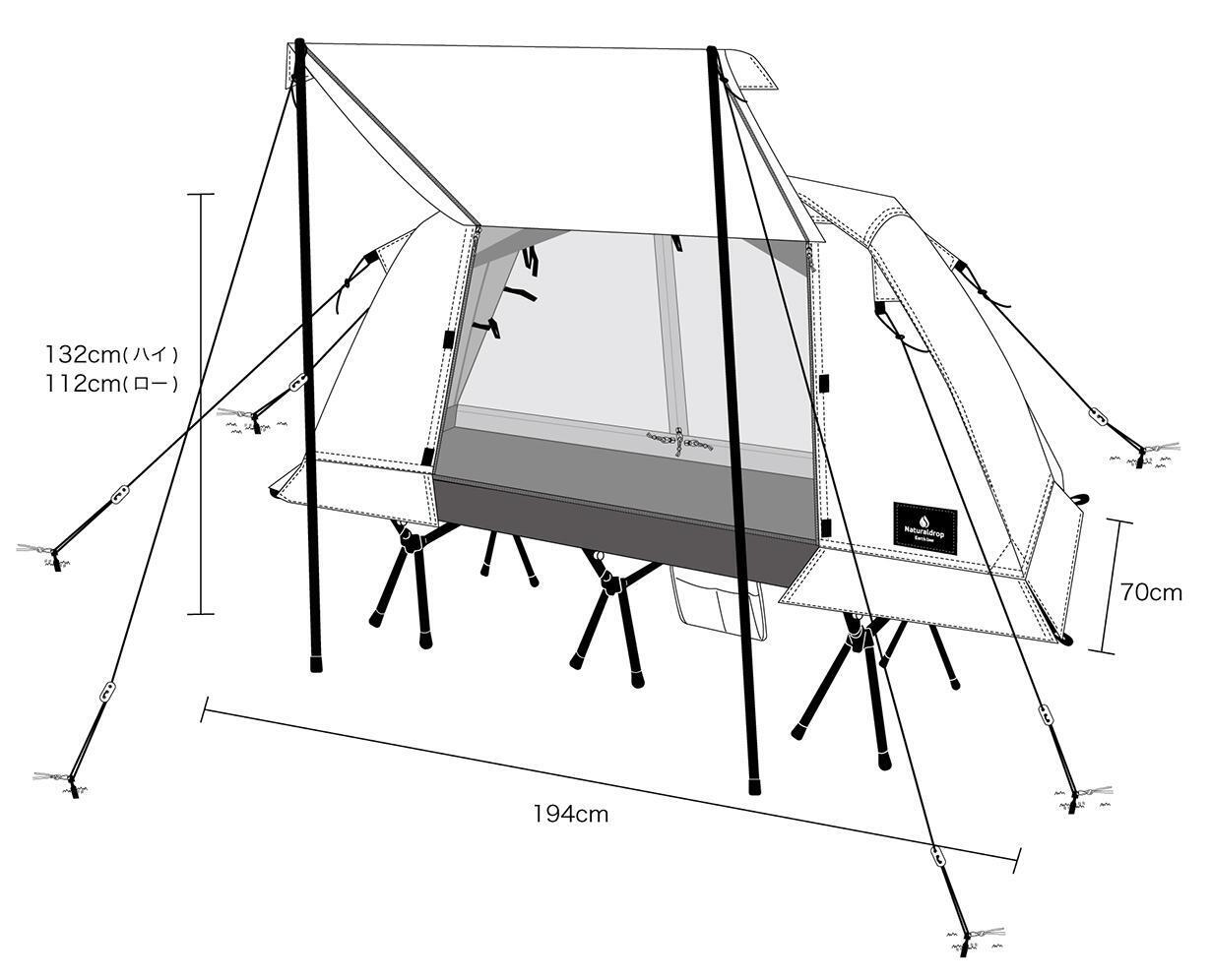 どこでも快適な寝心地。雨の日もアウトドアを楽しむ『高床式タイニー