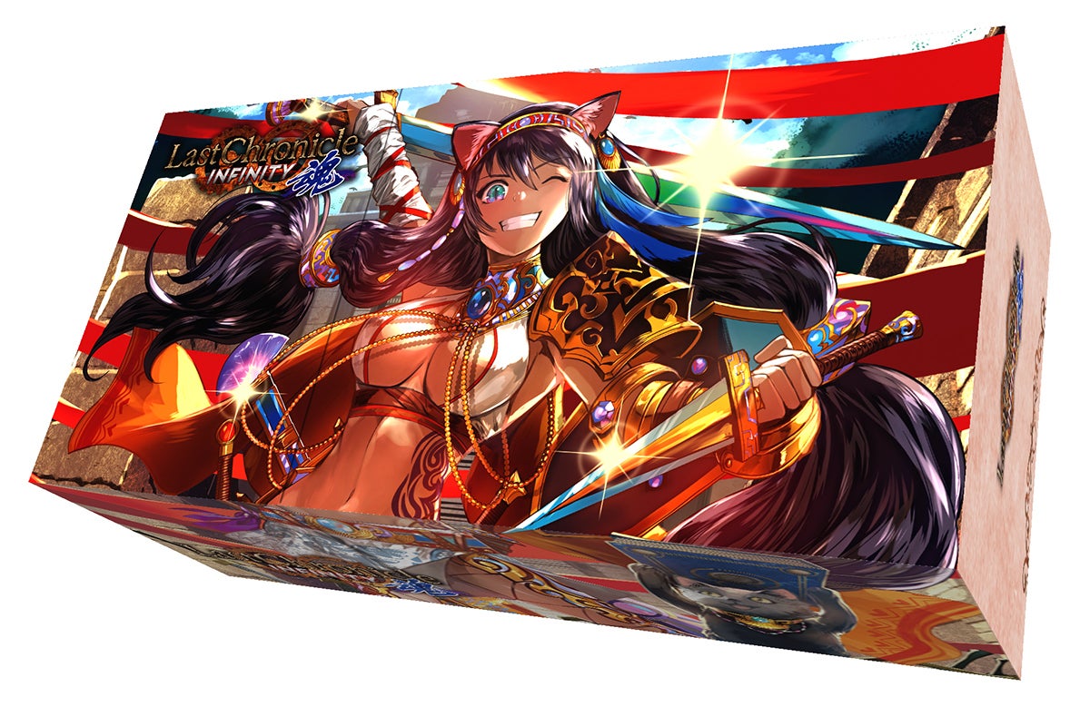 LastChronicleInfinityTAMASHII_