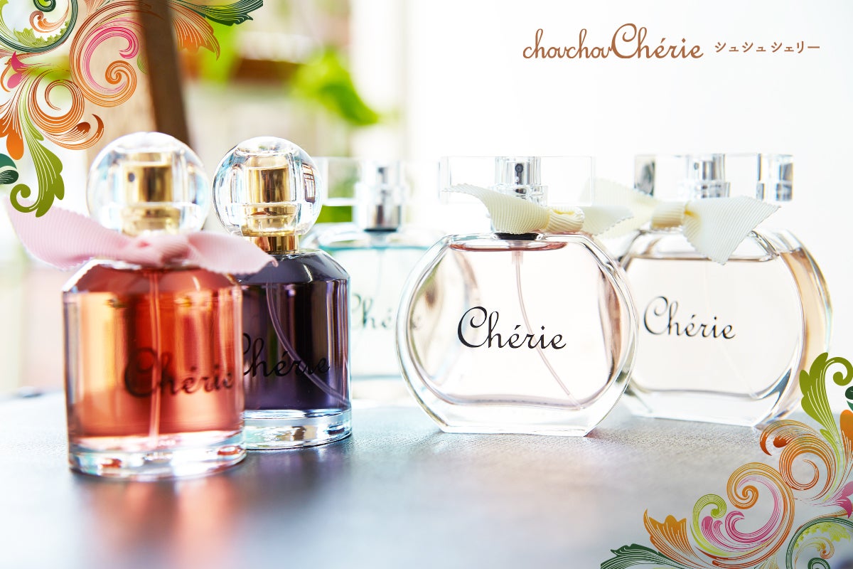 日本人好みの柔らかな香りで香水文化を広めたい - CAMPFIRE (キャンプ