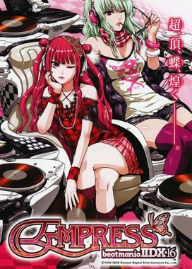 beatmania IIDX 16 EMPRESS - Twitch