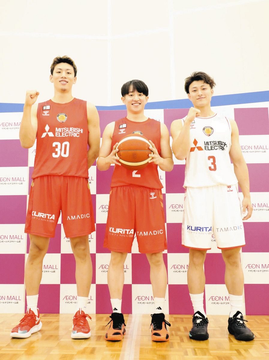 名古屋ダイヤモンドドルフィンズ、新ユニホームで天下取り！ 司令塔