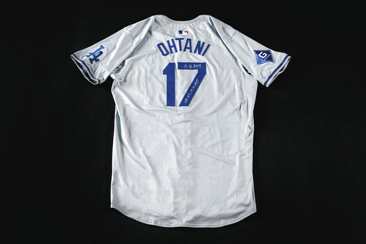 ドジャース・大谷翔平、着用ユニホームが買える！ 価格はまさかの