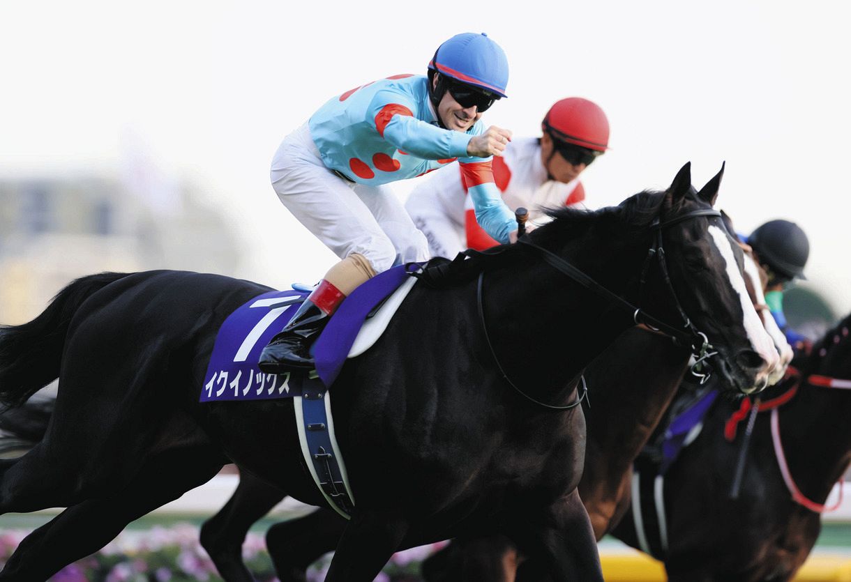イクイノックスが1馬身差つけG1初勝利 ルメール「本当に強かった」と