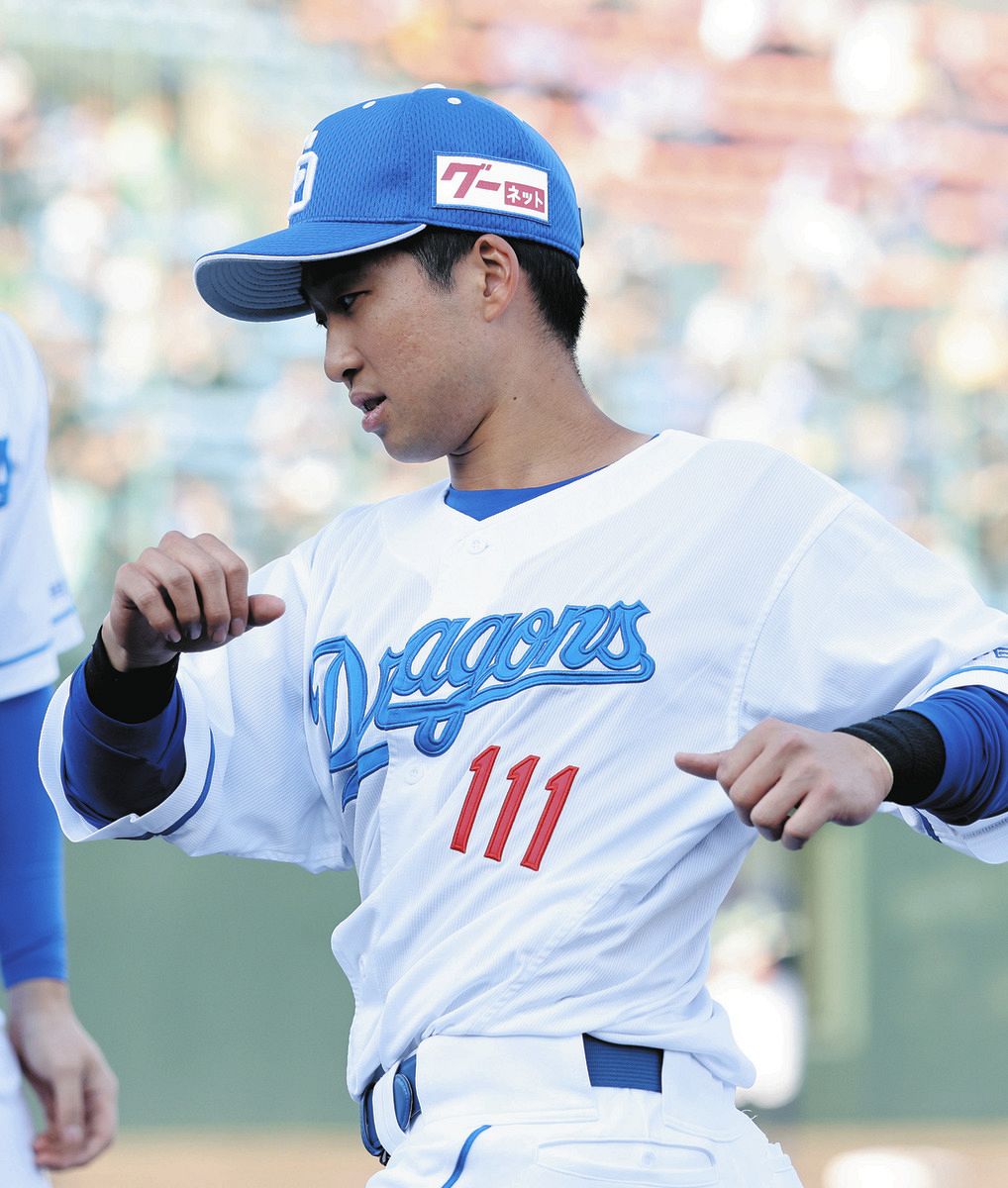 あれ！？背番号が違う！中日・田中幹也、『111』番ユニホームで