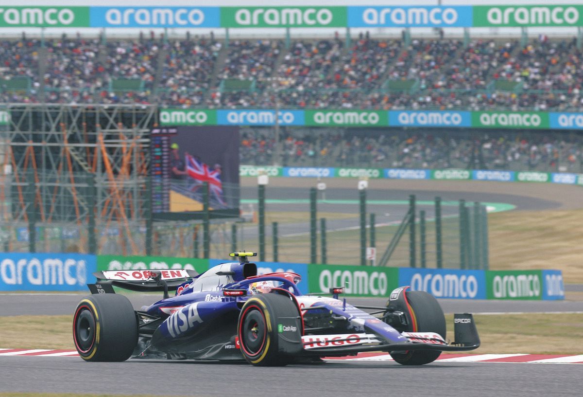 写真特集】F1日本グランプリ第1日 角田裕毅選手や岩佐歩夢選手ら登場