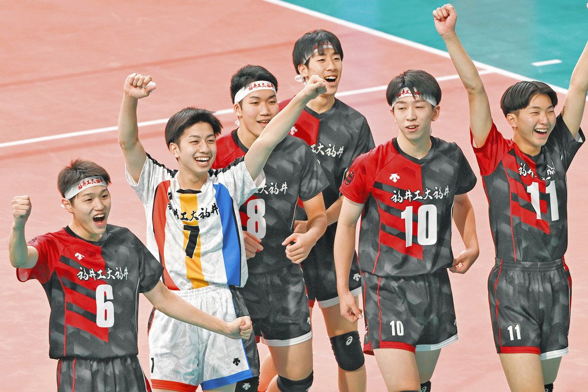 工大福井男子 県勢初の4強 春高バレー 清風（大阪）に2－0：日刊