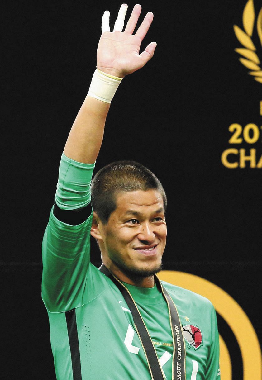 元日本代表GK曽ケ端準が現役引退 鹿島一筋23年、533試合立ちはだかった