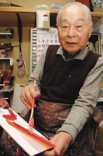 赤富士 半立体の型盛り絵 絵画 工芸品 ② 伝統を守る匠たち＞（7）半