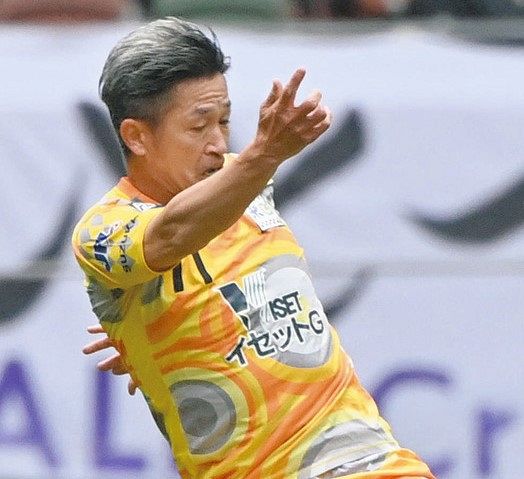 生カズダンス」に大興奮！三浦知良、55歳246日のJFL最年長ゴールに歓喜