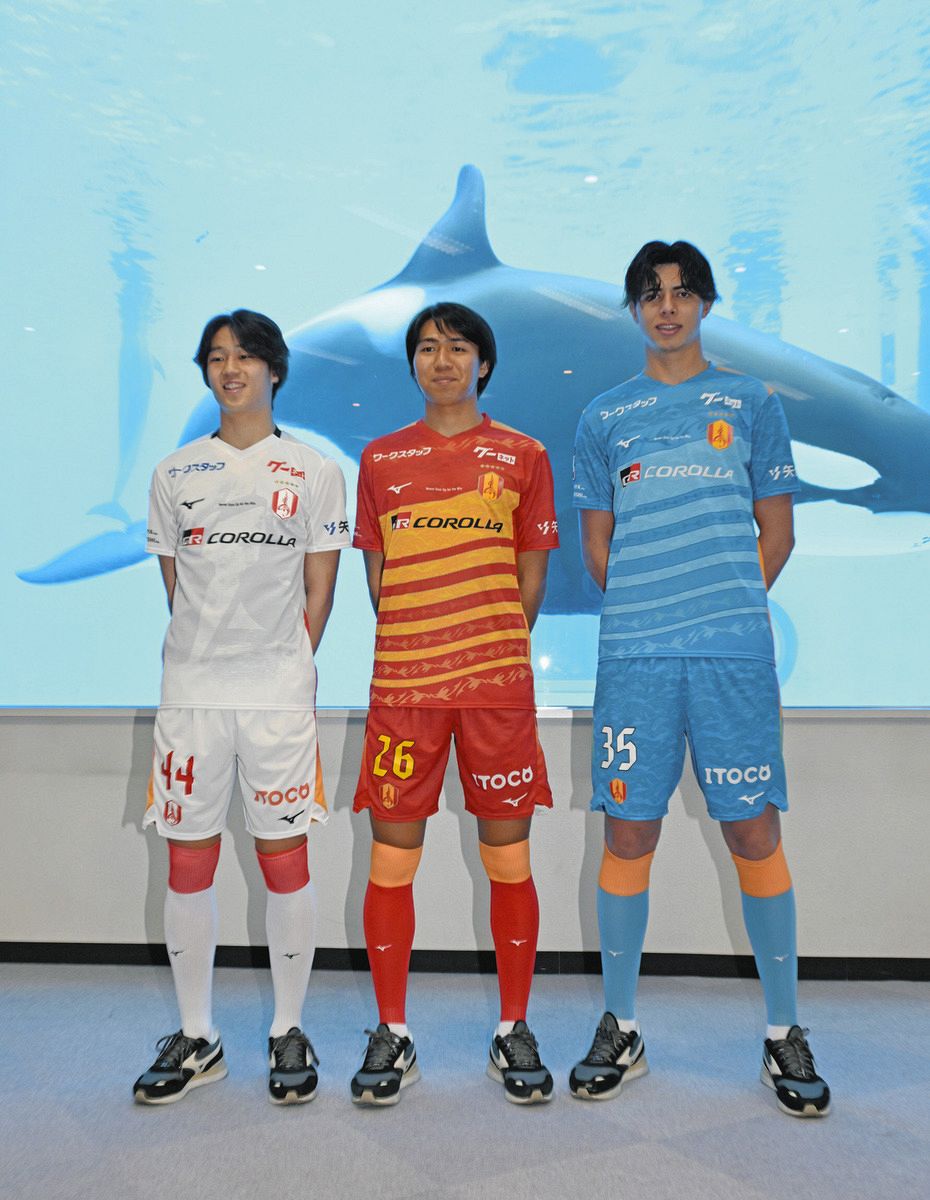 名古屋グランパス、特別大会着用の「シャチ」ユニホーム発表 MF加藤玄