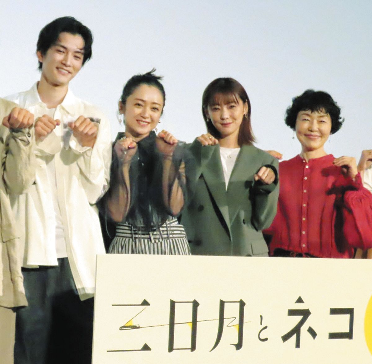 サプライズ登場の渡邊圭祐、「撮影は幸せな日々…それがスクリーンに出