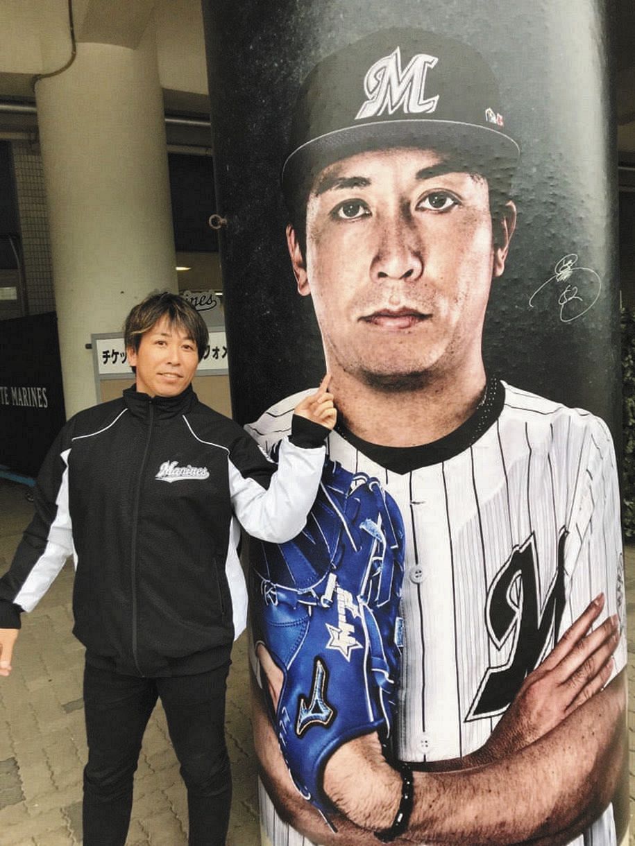 ロッテ益田直也『柱巻きバナー』や選手の顔写真パネルなど…直筆サイン