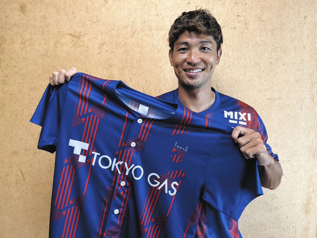 FC東京】先着3万人に「特製ベースボールシャツ」 9月14日、国立で