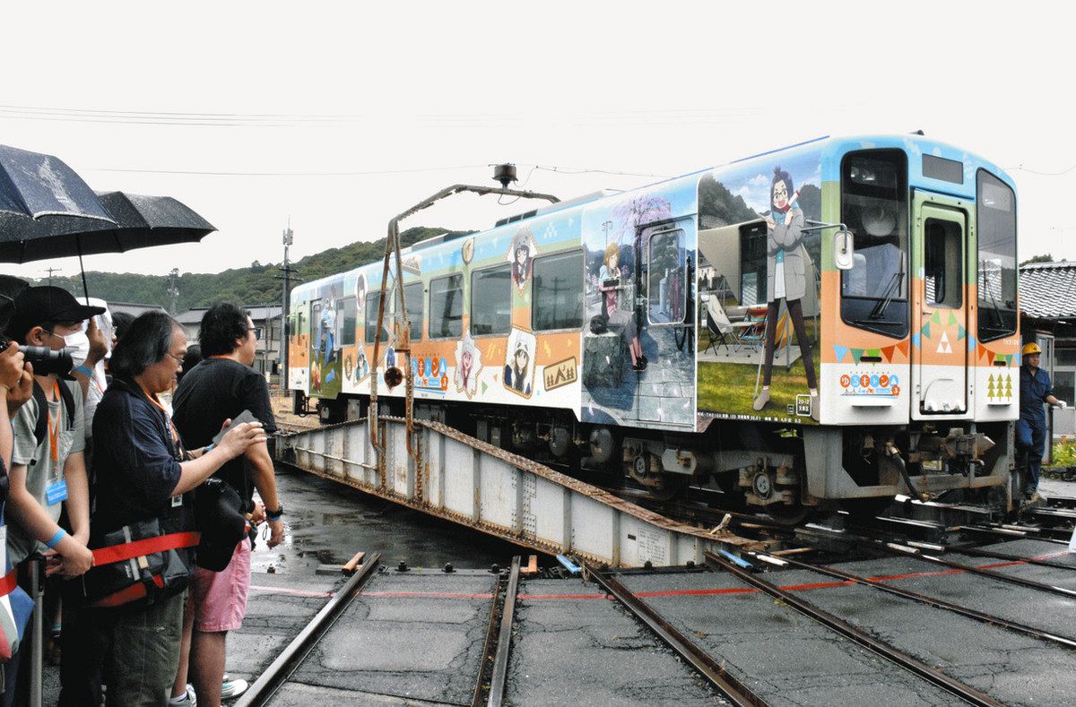 アニメ「ゆるキャン△」ラッピング車両第2号 天浜線で運行開始：中日