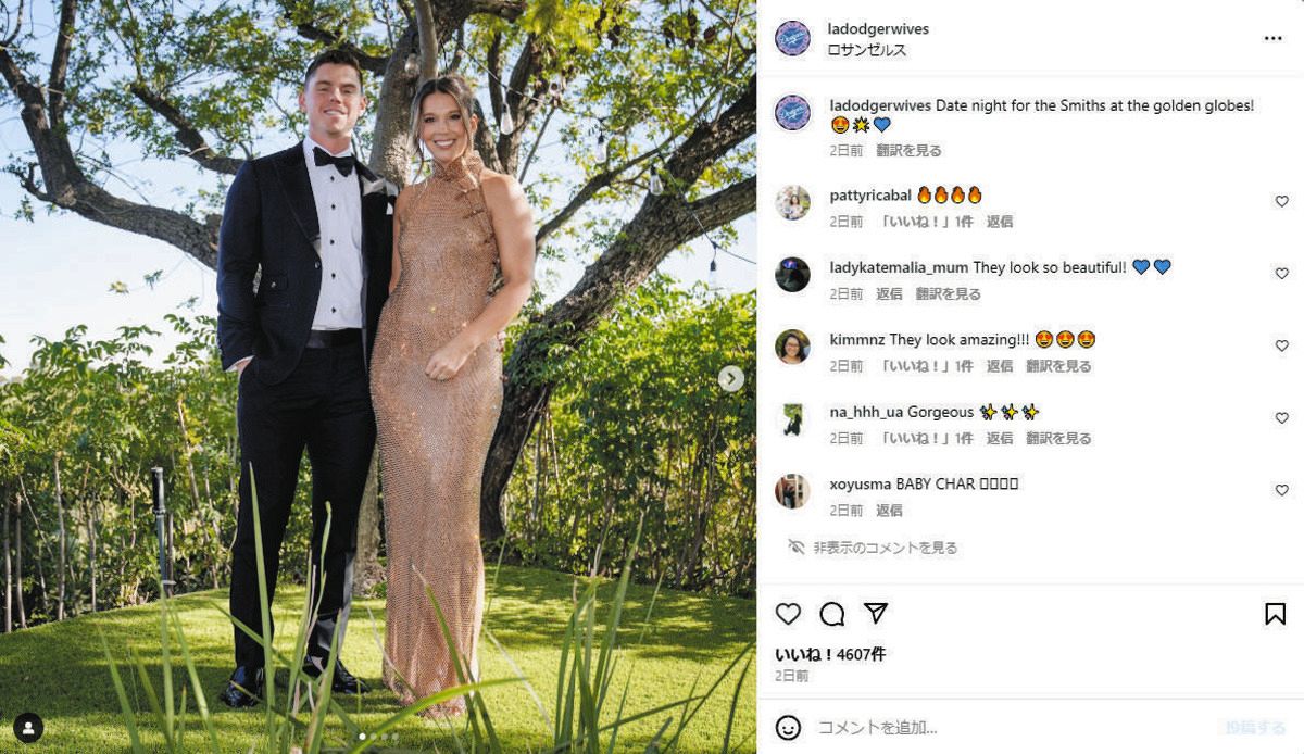 ◇ウィル・スミス選手、妻とドレスアップ【写真】：中日スポーツ・東京