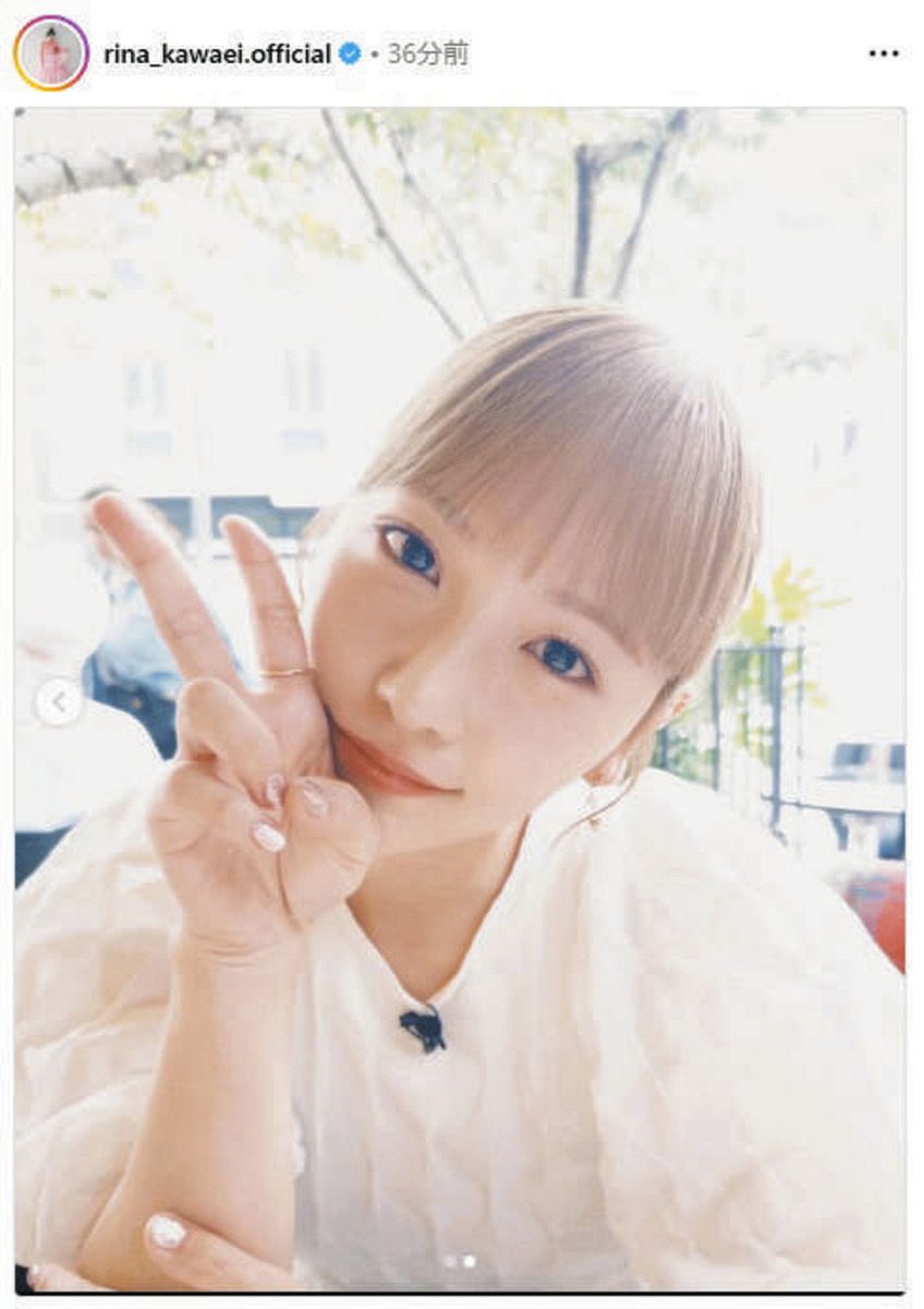 ◇川栄李奈、最新姿「スーパーカワエーさん」【写真】：中日スポーツ