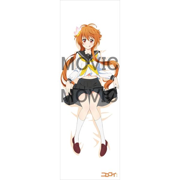 ニセコイ 抱き枕カバー 橘万里花