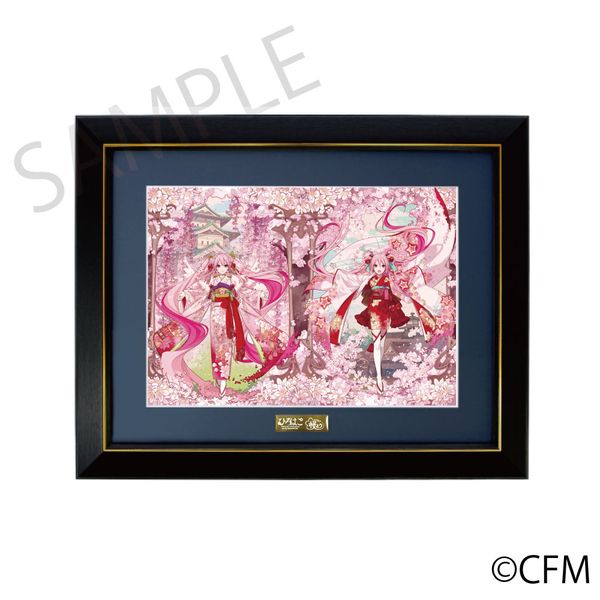 ひろはこ春の観光キャンペーン2024」コラボグッズ特設｜キャラアニ.com