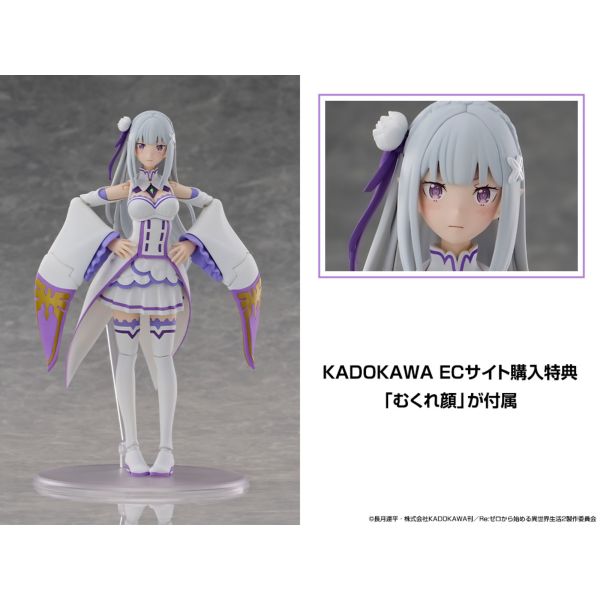 おもちゃ: 【特典付き】 KADOKAWA PLASTIC MODEL SERIES 「Re:ゼロから