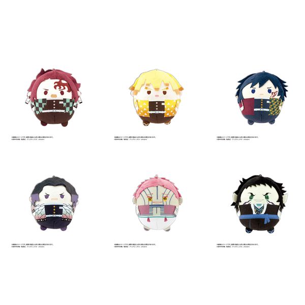 グッズ: 鬼滅の刃 ふわコロりん10 【1BOX】: マックスリミテッド