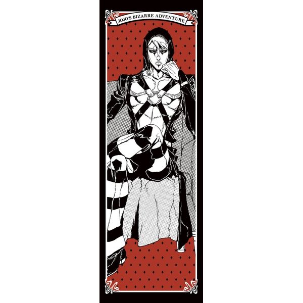 グッズ: ジョジョの奇妙な冒険 黄金の風 スポーツタオル リゾット