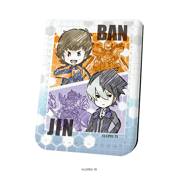 グッズ: ダンボール戦機 レザーフセンブック 03 山野バン＆海道ジン