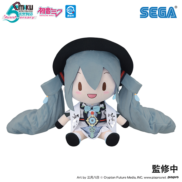 グッズ: 初音ミク Miku With You 2021 ふわふわぬいぐるみ（LL