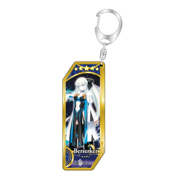 グッズ: Fate/Grand Order サーヴァントキーホルダー180 バーサーカー