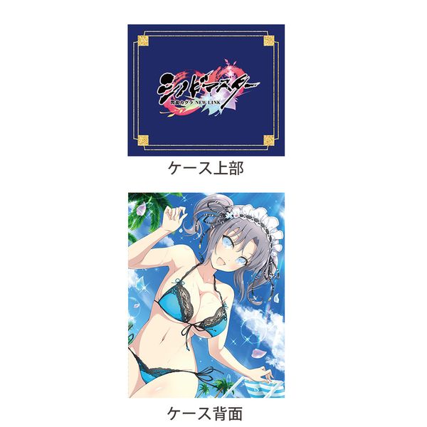 グッズ: シノビマスター 閃乱カグラ NEW LINK デッキケース 雪泉 81の