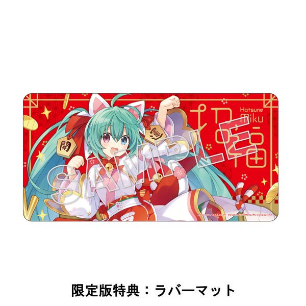 フィギュア: 【特典付き】 【限定版】 初音ミク 招きミクver. KADOKAWA