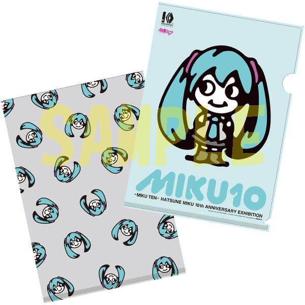 初音ミク パパパパーティ 10th クリアファイル 憂 パパパ・パーティー