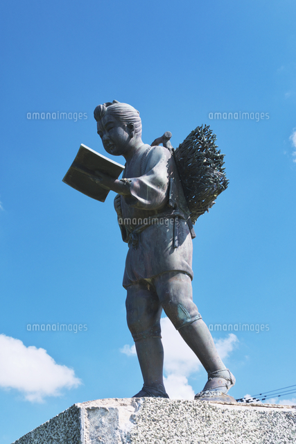 二宮金次郎の像[26120067229]の写真・イラスト素材｜アマナイメージズ