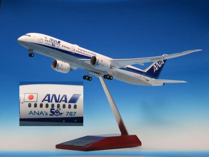 MRJ」と「YS-11」ふたつの新旧国産旅客機をその手に！ | GoodsPress