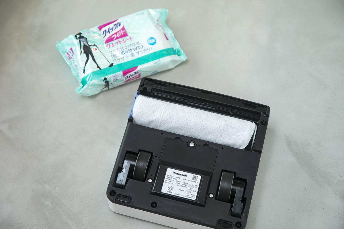 スッキリ清潔なリビングにしてくれる高機能