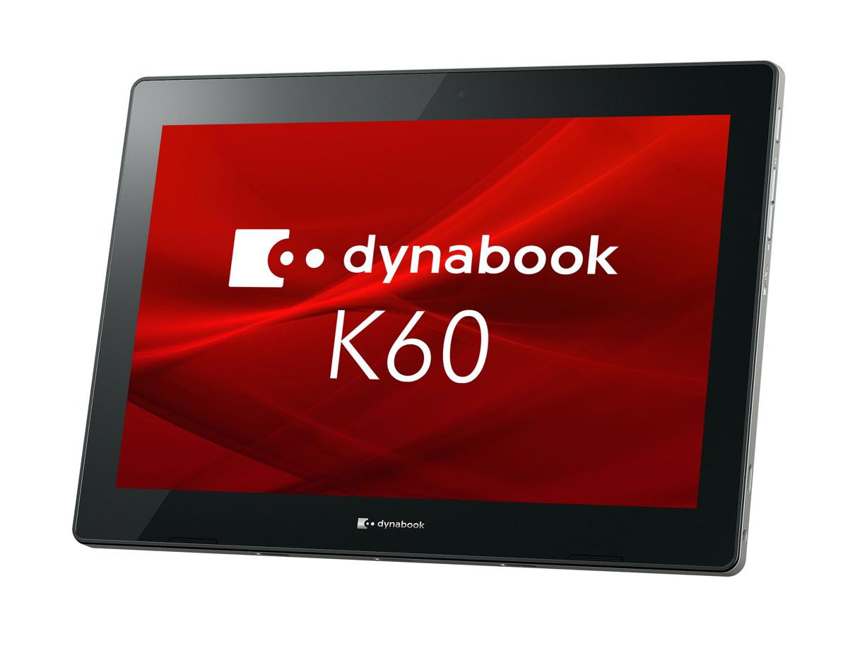 タブレットにもPCにもなる「dynabook K60」で外仕事がはかどるぞ