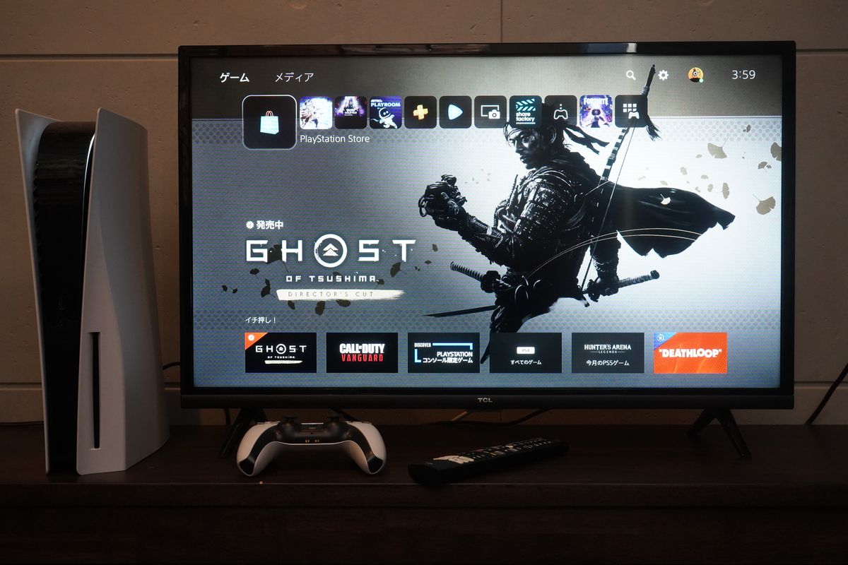 3万円ちょいのAndroidTV付き32型テレビがあれば動画配信もテレビも十分