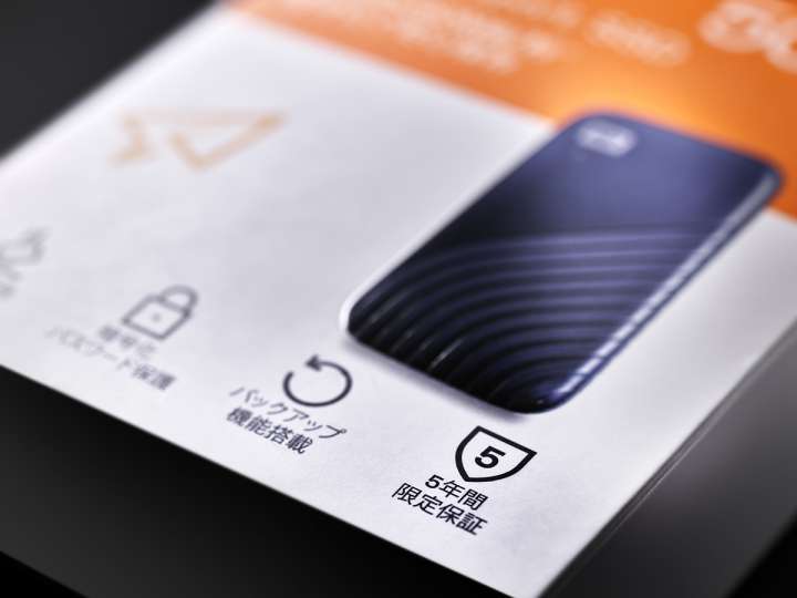 WDのおしゃれな外付けSSDは見た目以上に中身がスゴかった